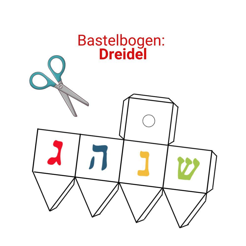 Bastelbogen: Dreidel Bastelbogen: Dreidel