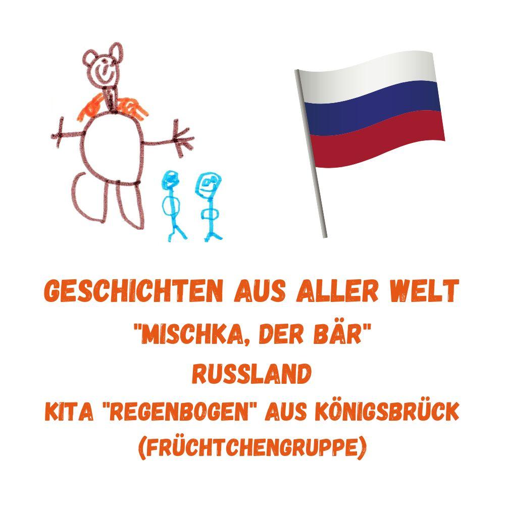 Geschichten aus aller Welt: Mischka, der Bär Geschichten aus aller Welt: Mischka, der Bär